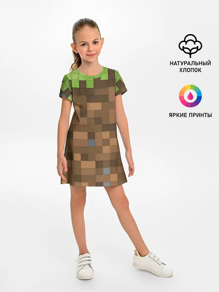 Детское платье / Minecraft камуфляж