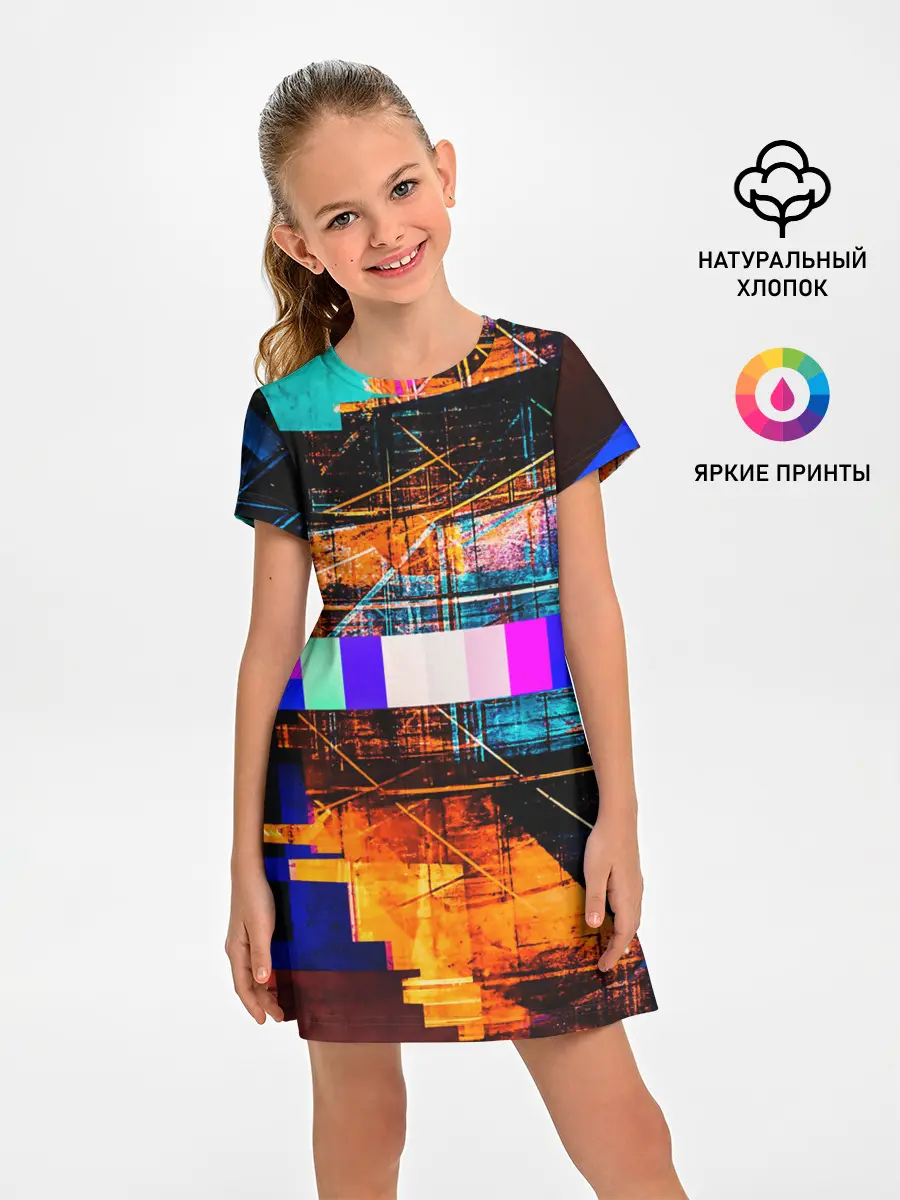 Детское платье / ПОМЕХИ