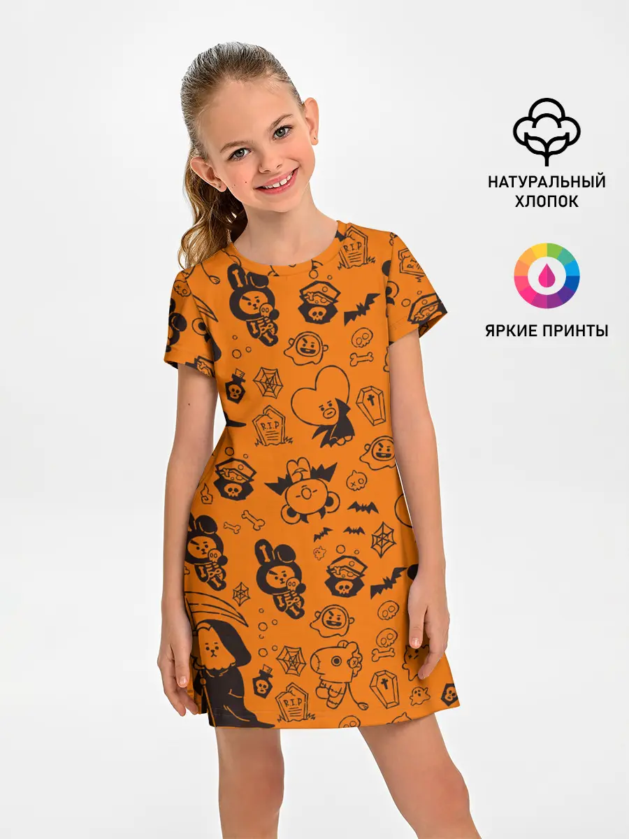 Детское платье / Spooky Halloween BT21 | BTS