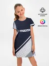 Детское платье / MAZDA / Мазда
