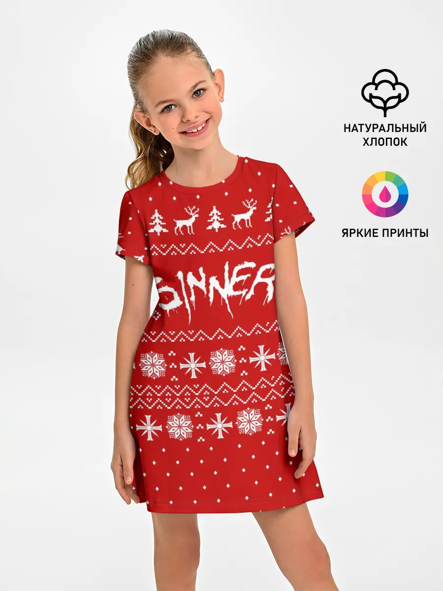 Детское платье / FAR CRY 5 ГРЕШНИК НОВОГОДНИЙ