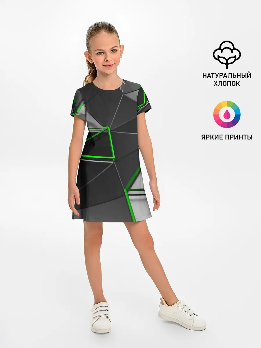 Детское платье / 3D полигон