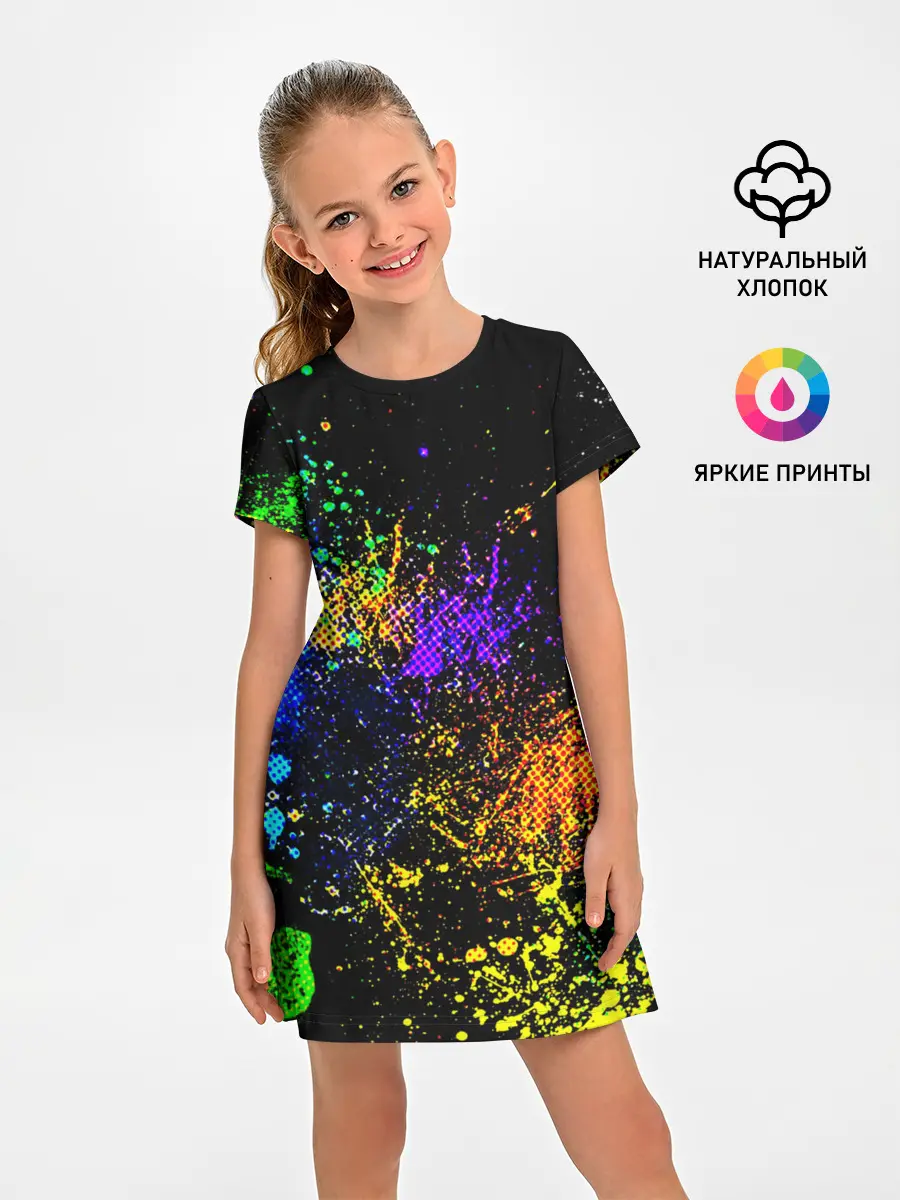 Детское платье / БРЫЗКИ КРАСОК