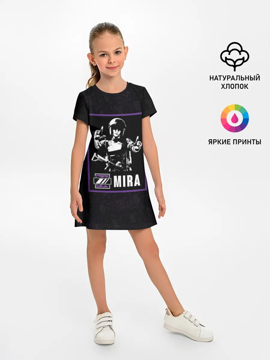 Детское платье / Mira