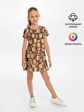 Детское платье / Фиг вам