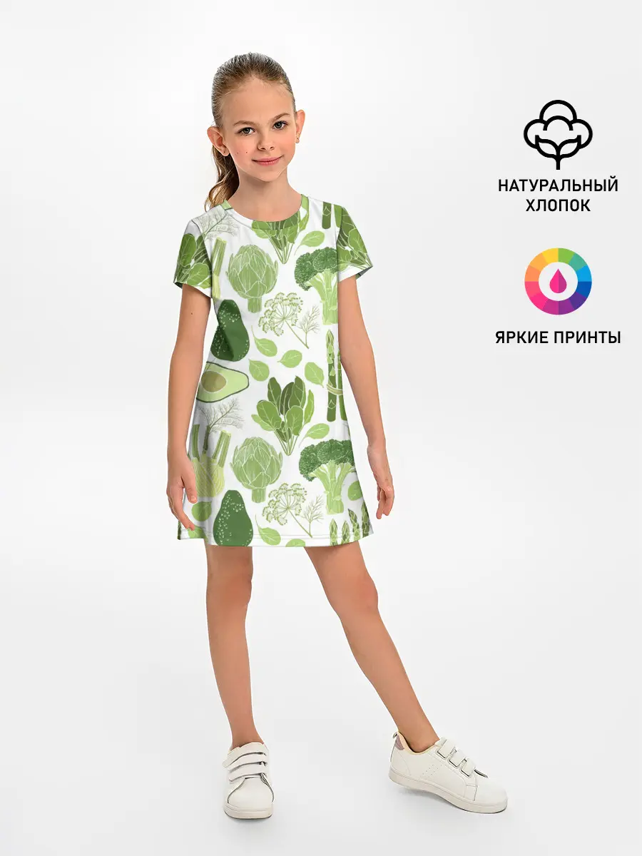 Детское платье / овощи