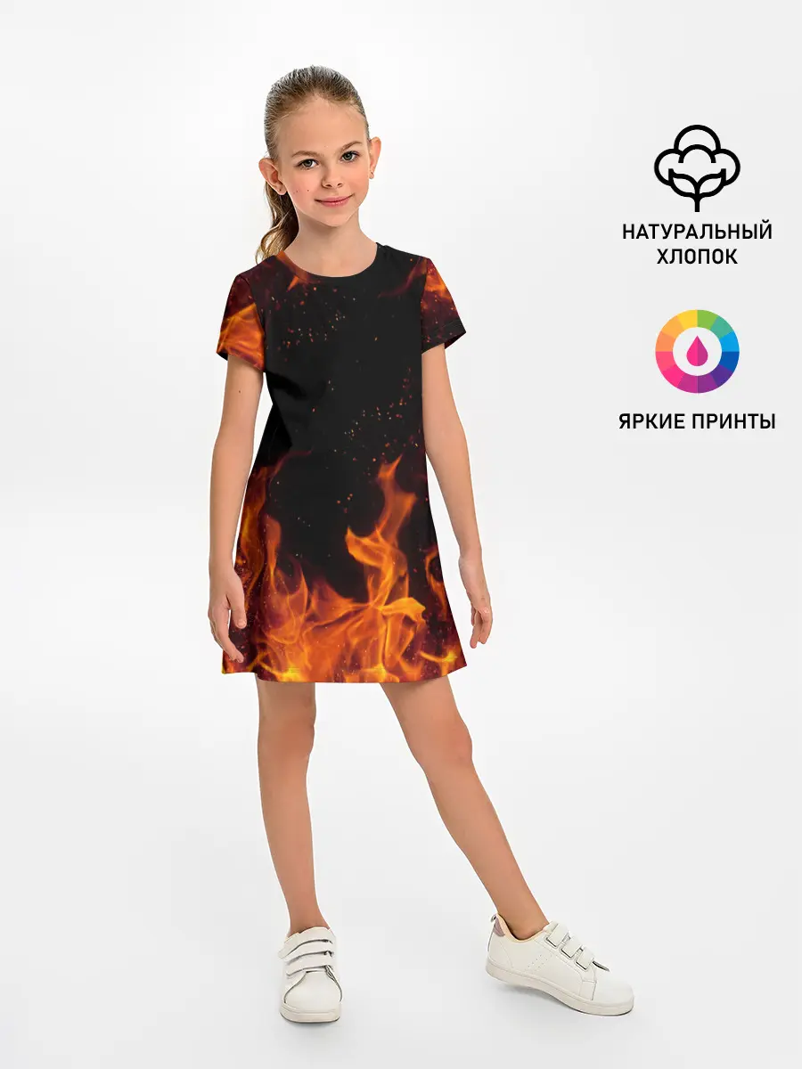 Детское платье / ОГОНЬ | FIRE