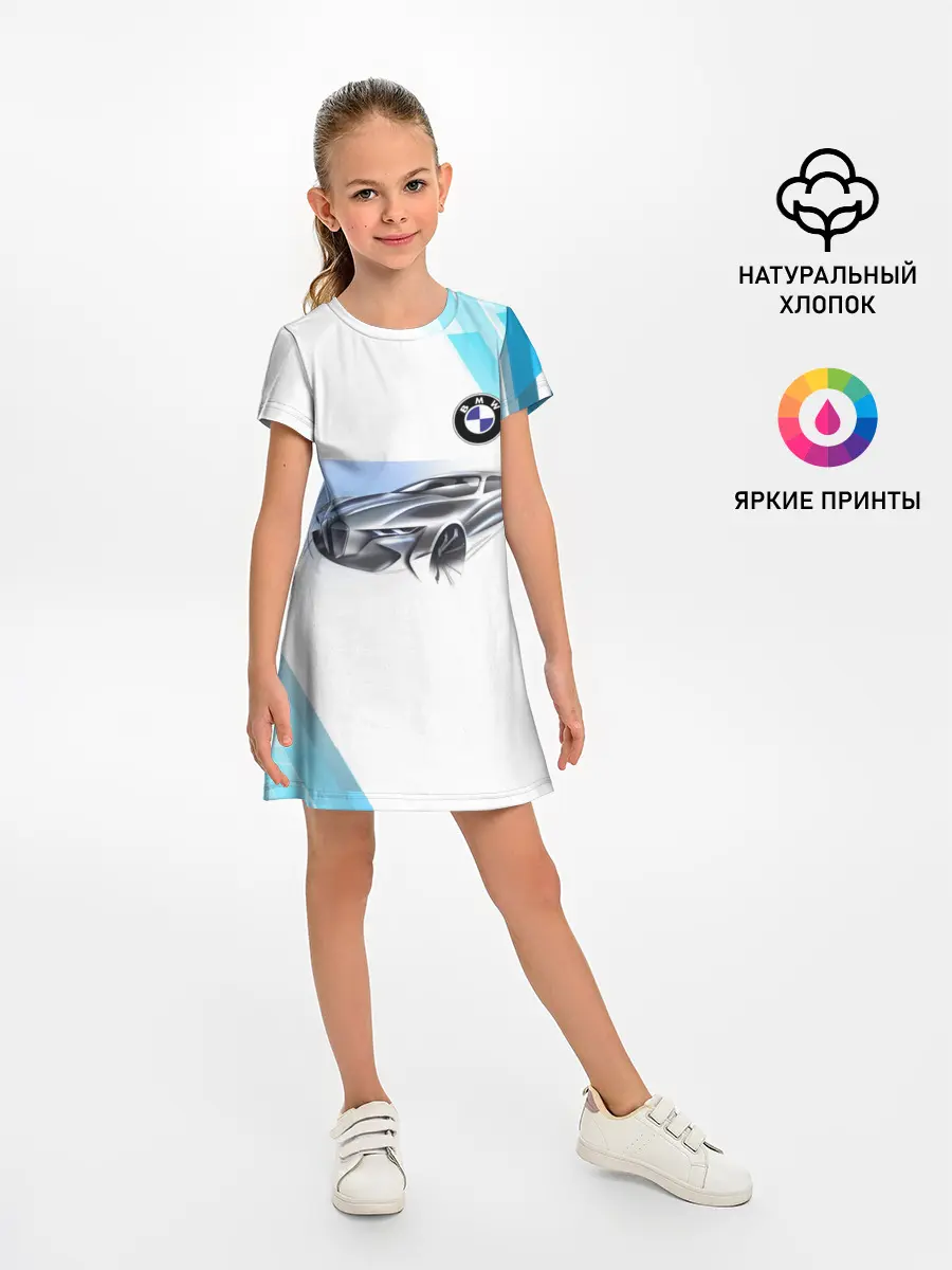 Детское платье / BMW