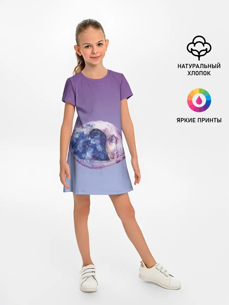 Детское платье / кот звездное небо спит