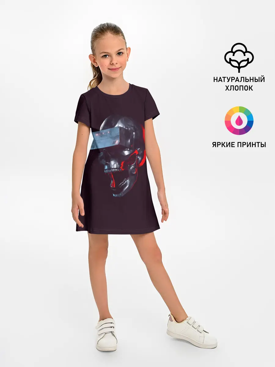 Детское платье / Череп с VR