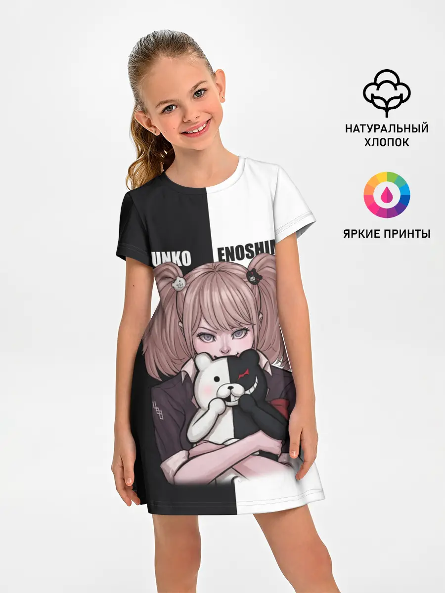Детское платье / MONOKUMA / JUNKO