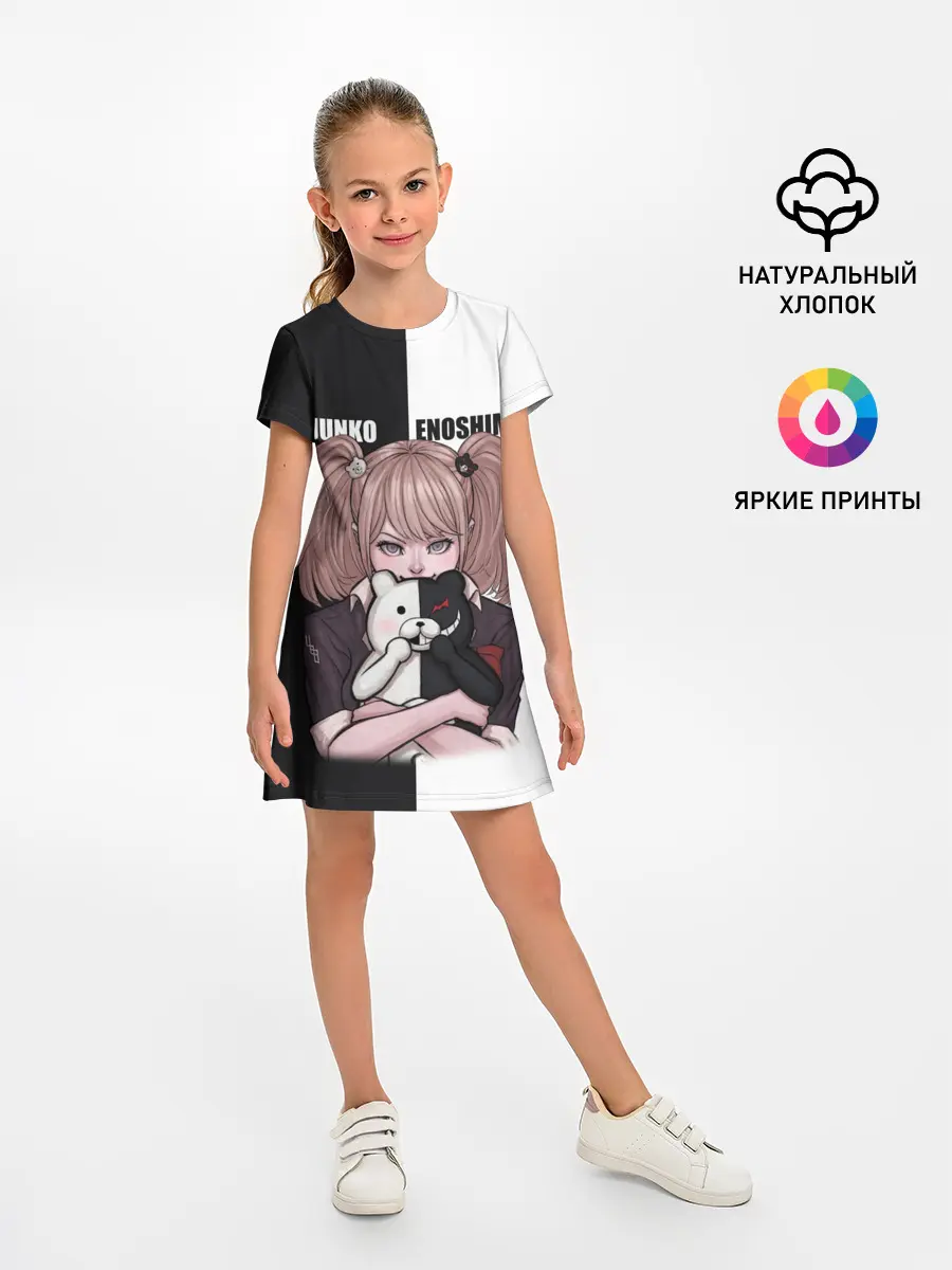 Детское платье / MONOKUMA / JUNKO