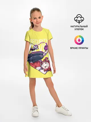 Детское платье / Security Devil