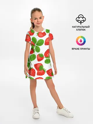 Детское платье / Клубника