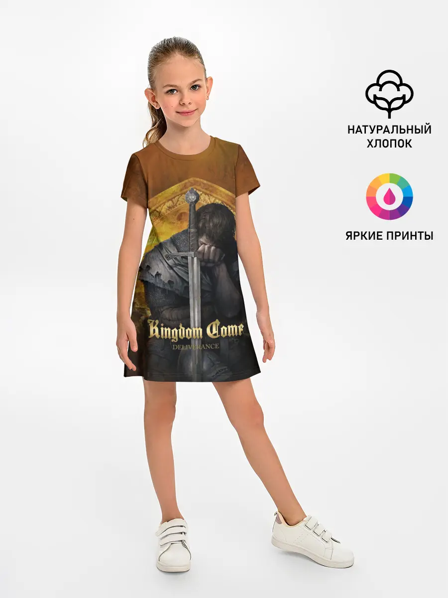 Детское платье / Sad Henry