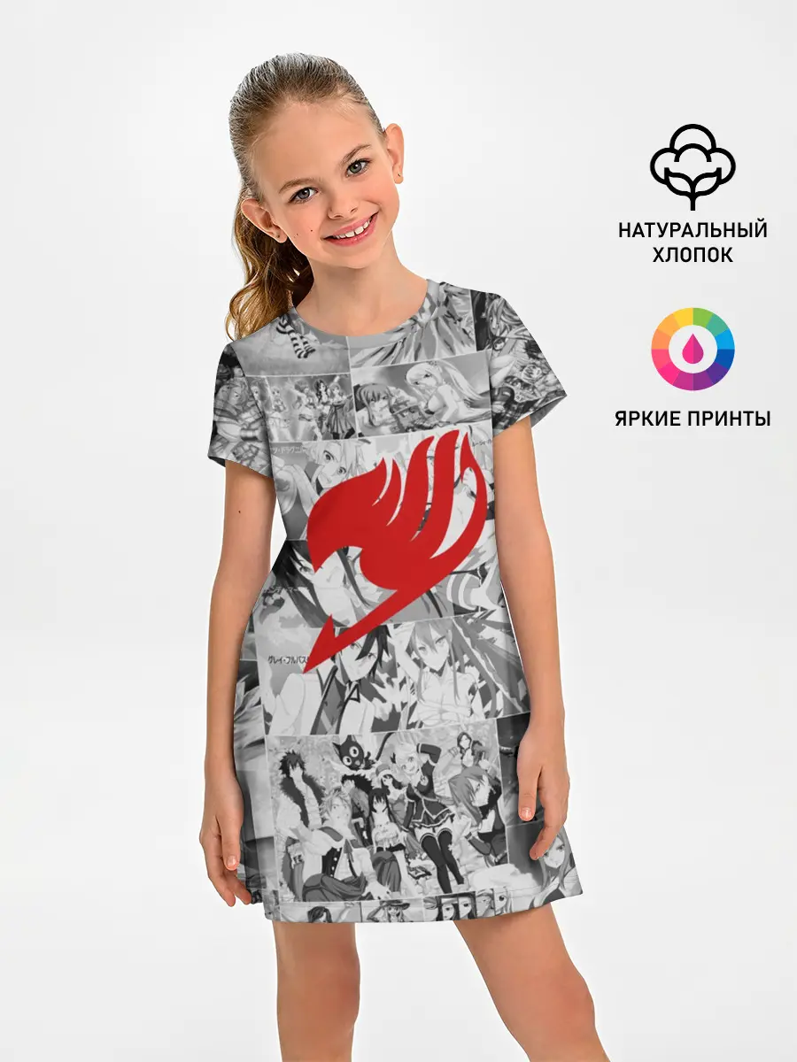 Детское платье / Все герои Фейри Тейл