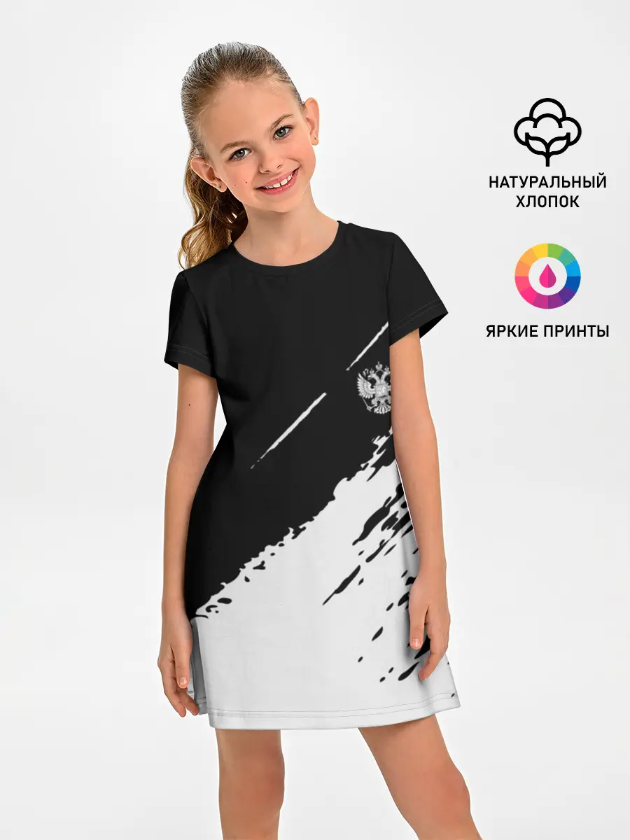 Детское платье / Russia sport