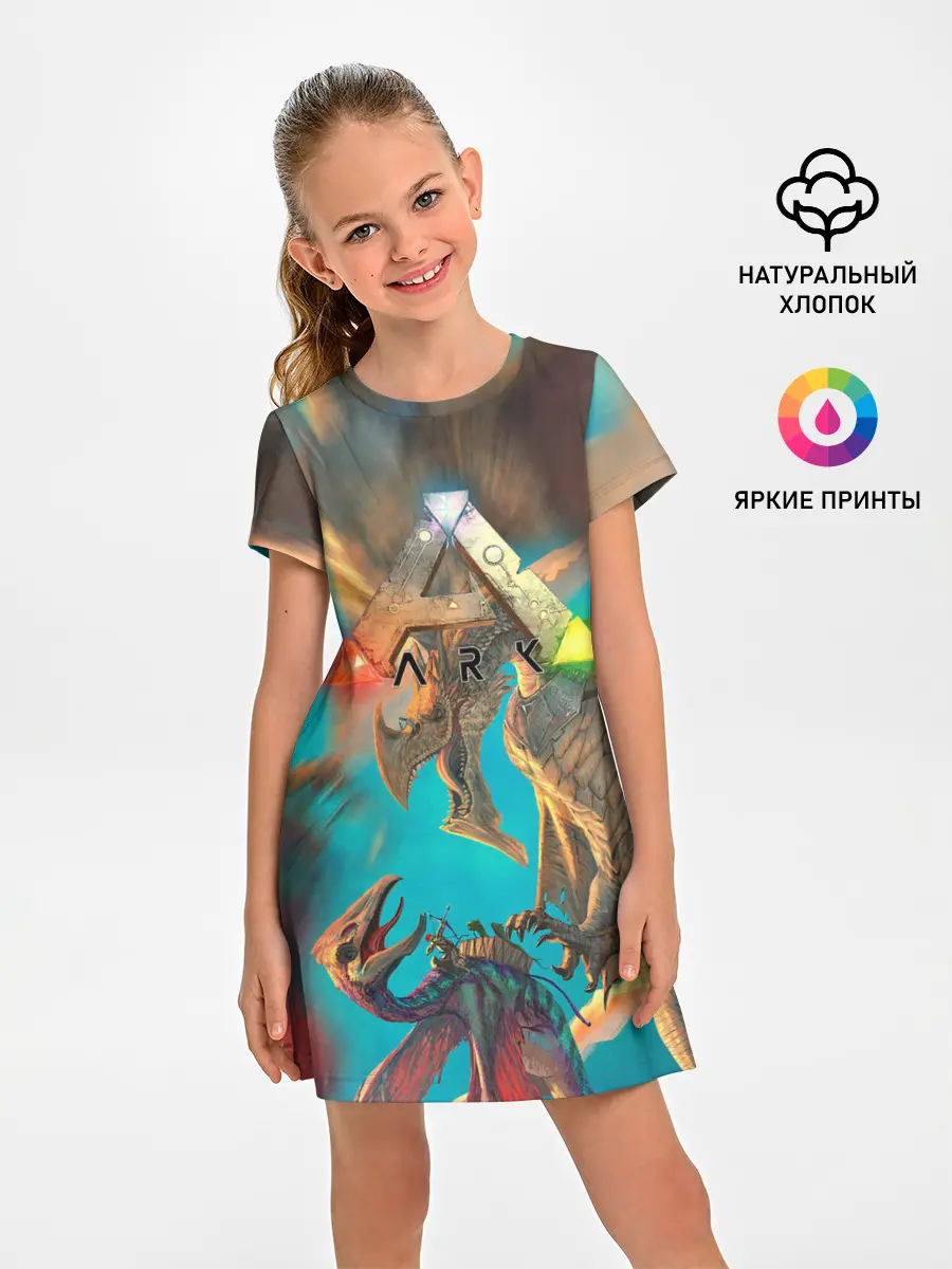 Детское платье / Ark Survival | АРК СУРВИВАЛ