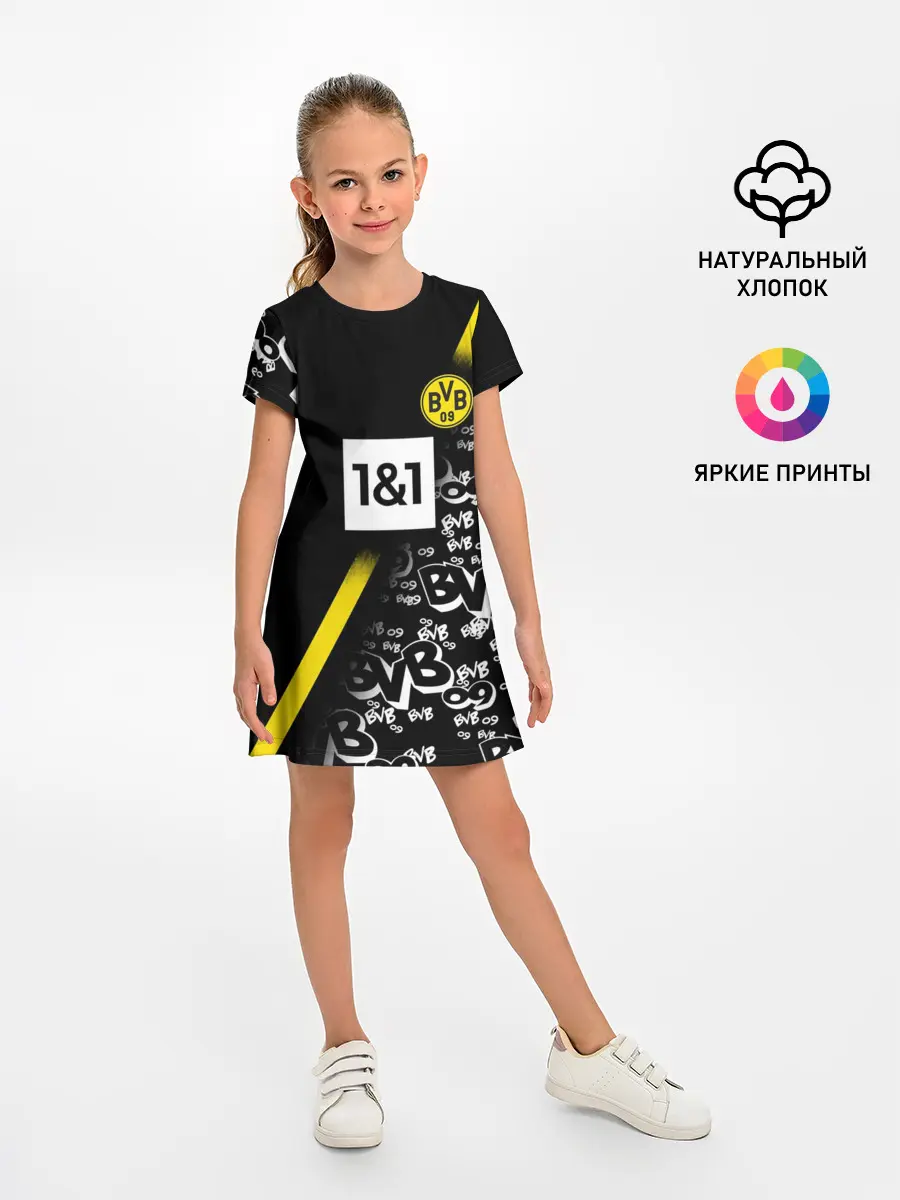 Детское платье / Dortmund 2020/2021 ФОРМА