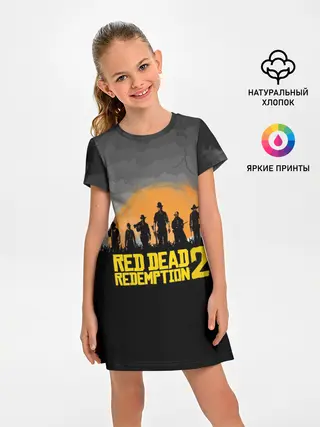 Детское платье / RED DEAD REDEMPTION 2