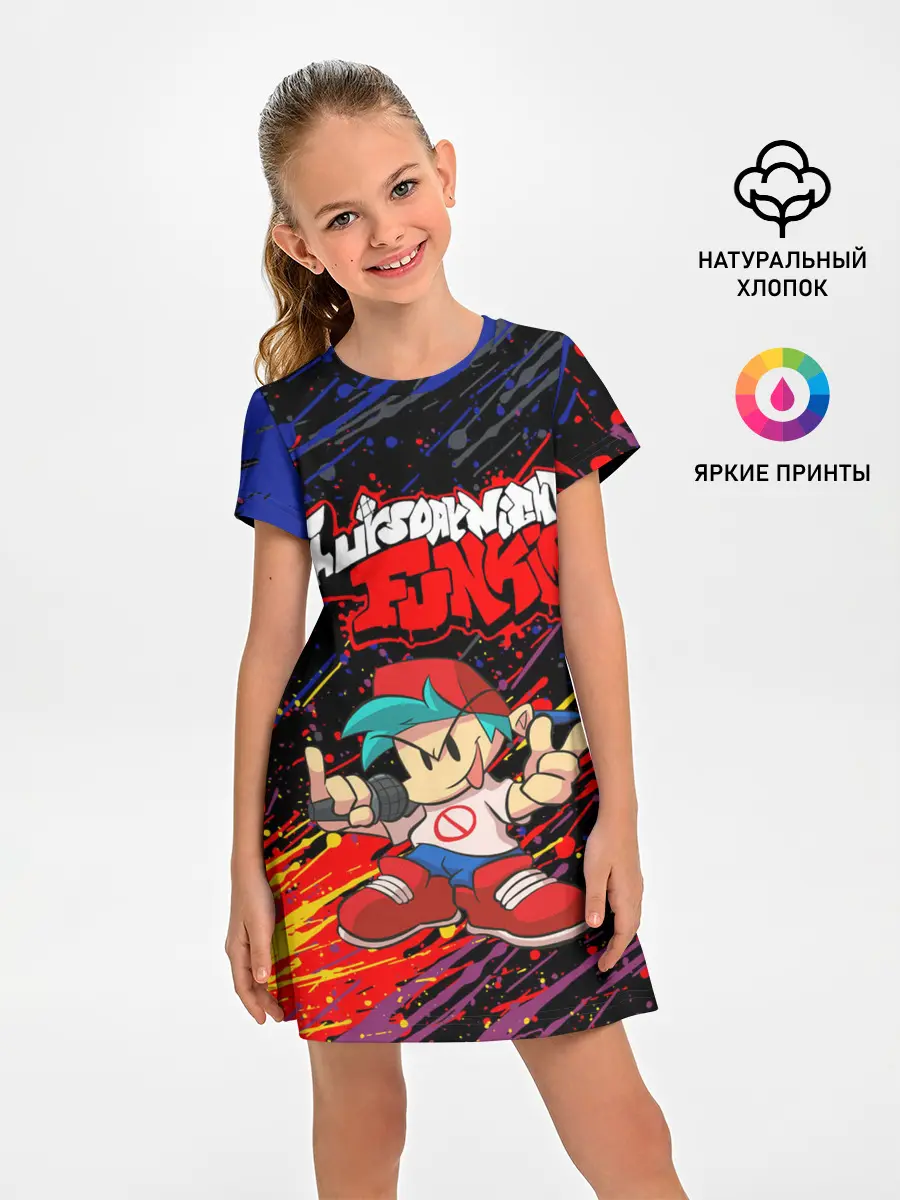 Детское платье / Friday Night Funkin