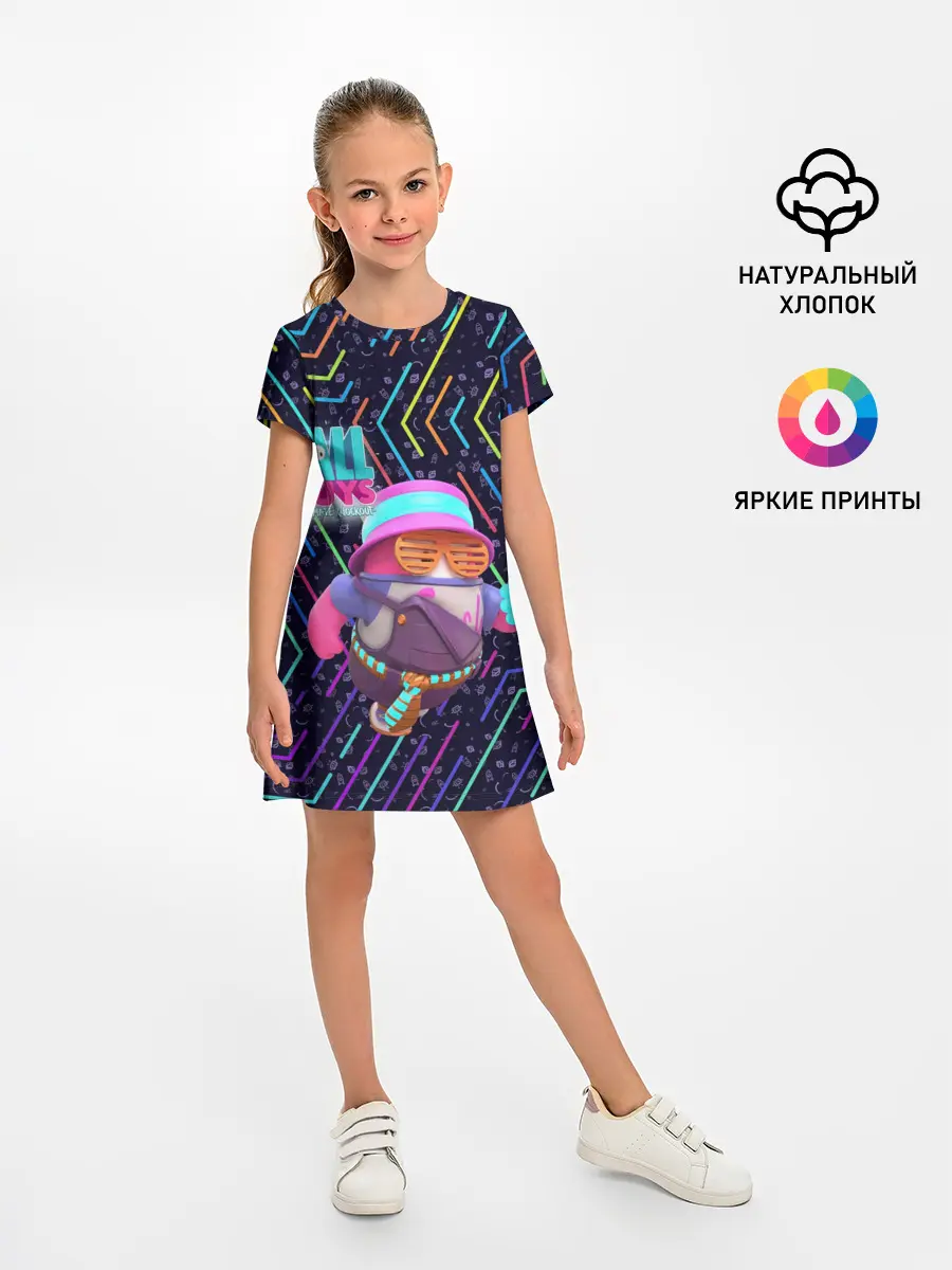 Детское платье / Fall Guys | Season 4