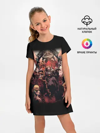 Детское платье / Overlord