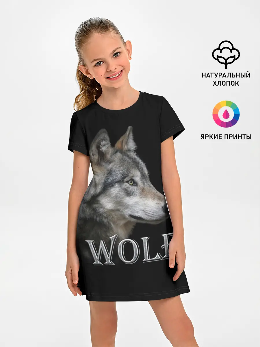 Детское платье / Wolf