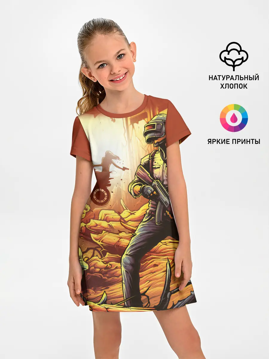 Детское платье / PUBG