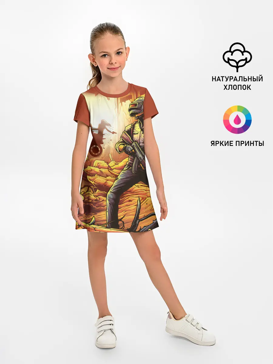 Детское платье / PUBG