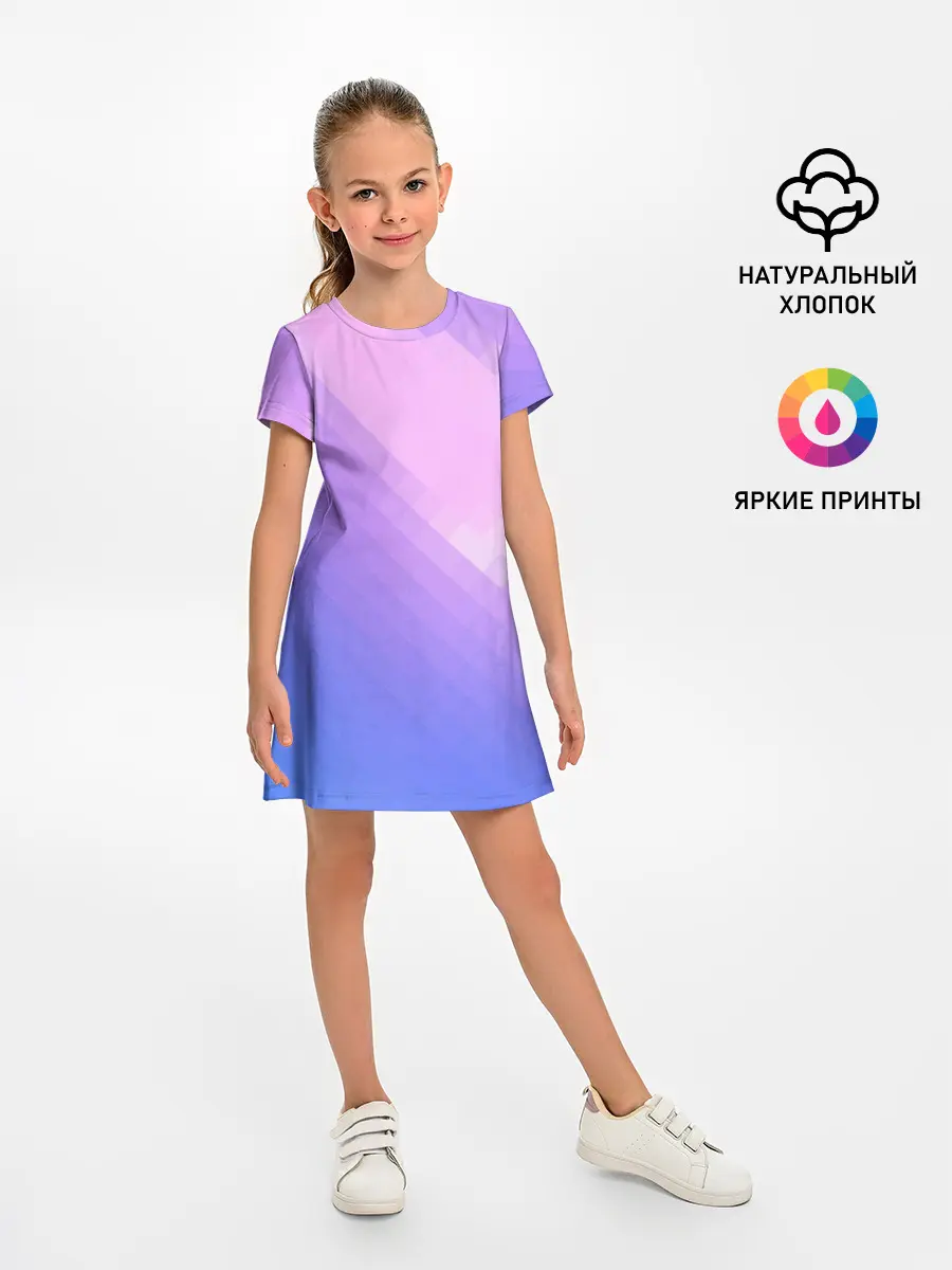 Детское платье / Пикси