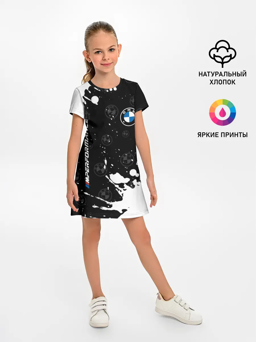 Детское платье / BMW / БМВ