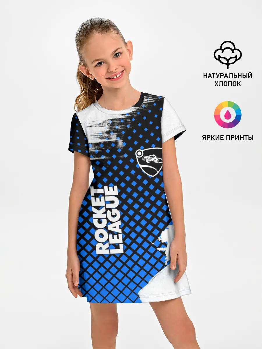Детское платье / ROCKET LEAGUE
