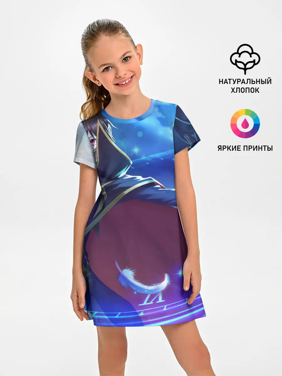 Детское платье / Лелуш Ламперуж