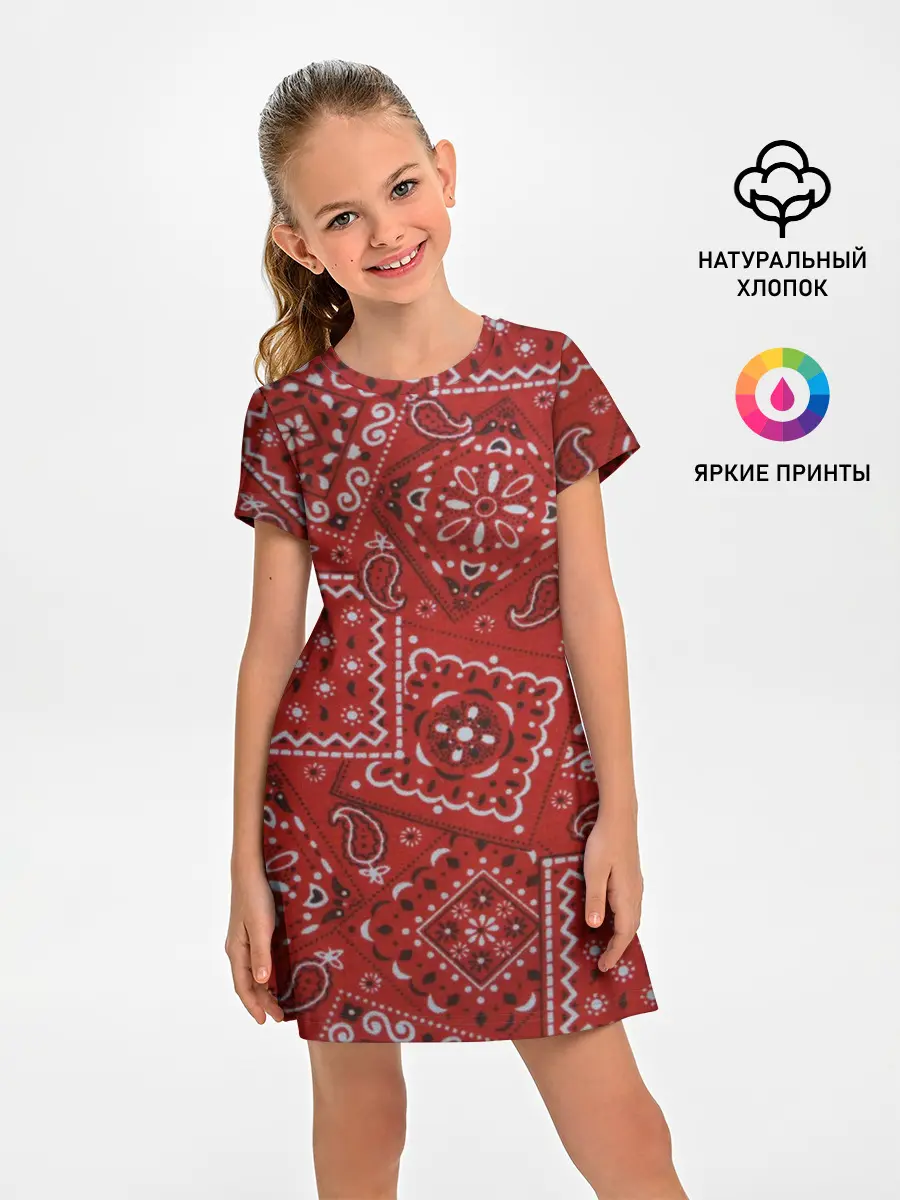 Детское платье / БЛАДС | BLOODS