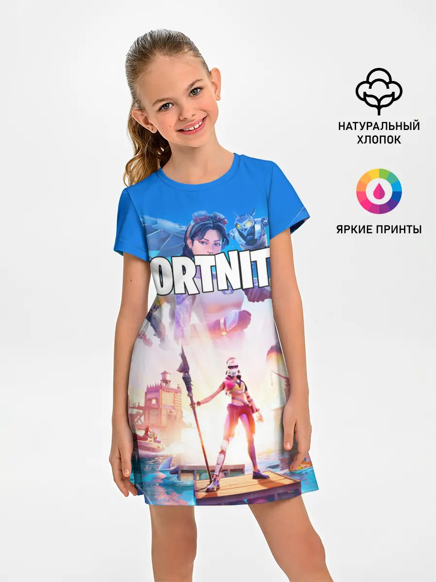 Детское платье / ФОРТНАЙТ 3 СЕЗОН