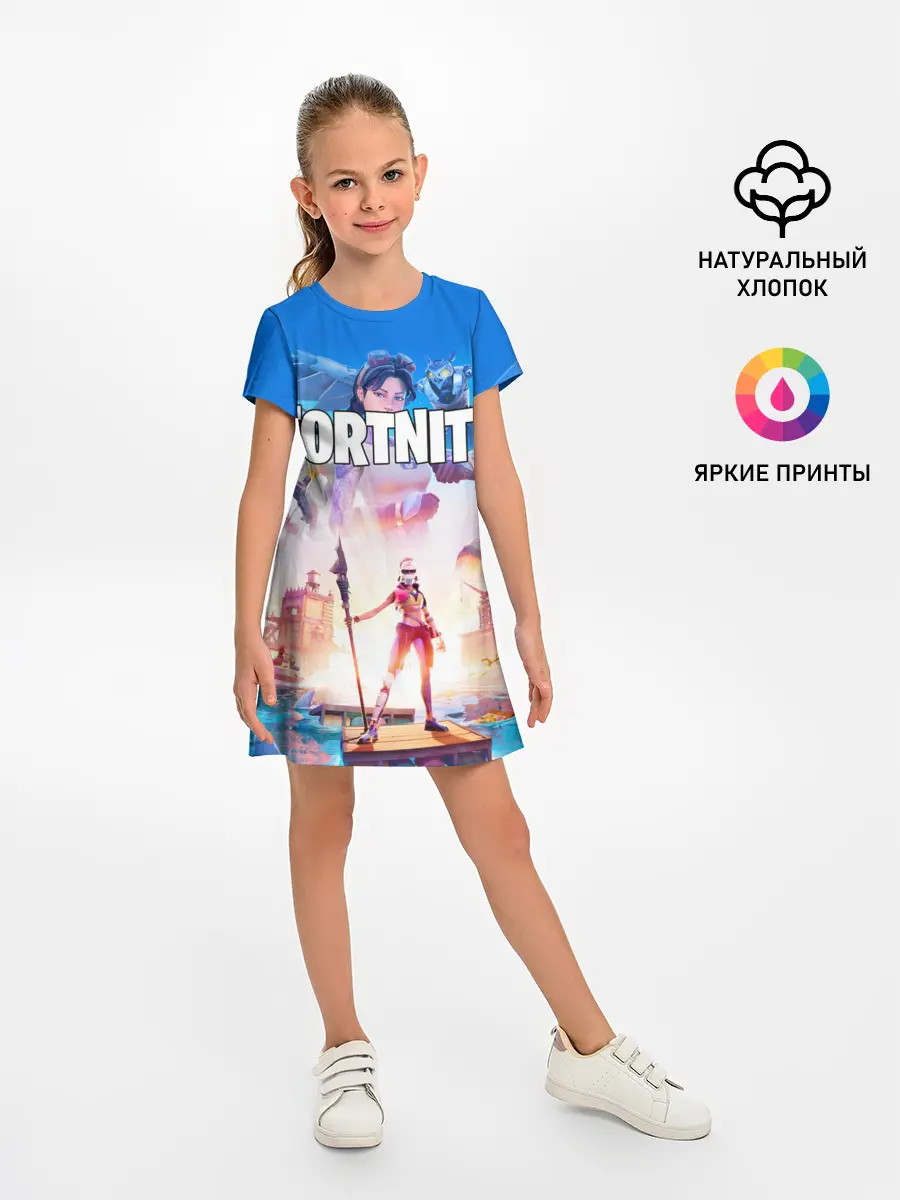 Детское платье / ФОРТНАЙТ 3 СЕЗОН