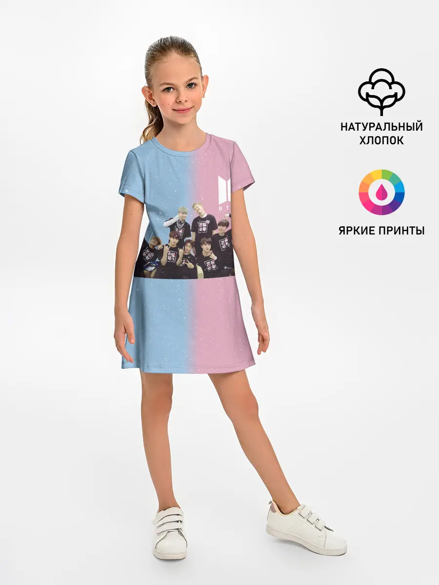 Детское платье / BTS