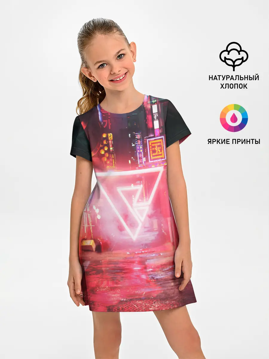 Детское платье / КИБЕР НЕОН