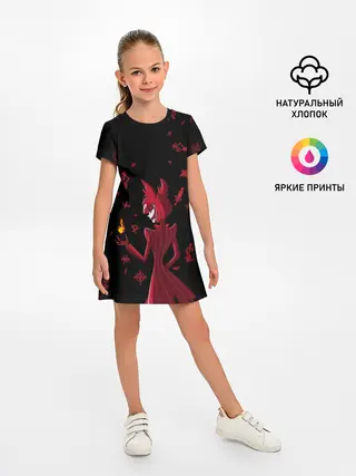 Детское платье / Аластор Отель Хазбин