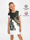 Детское платье / THE LAST OF US 2 | ОДНИ ИЗ НАС 2