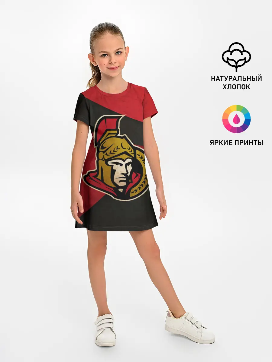 Детское платье / Оттава