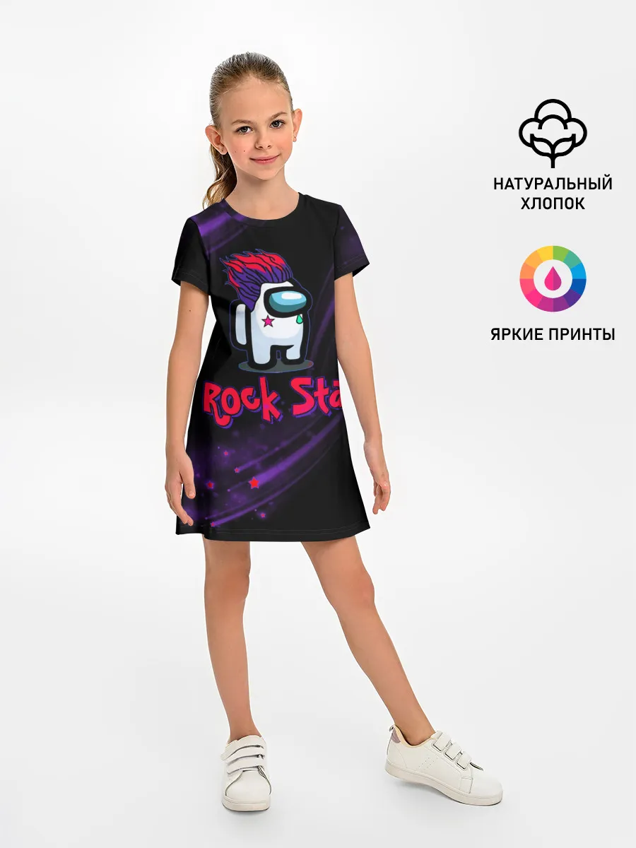 Детское платье / Among Us Rock Star