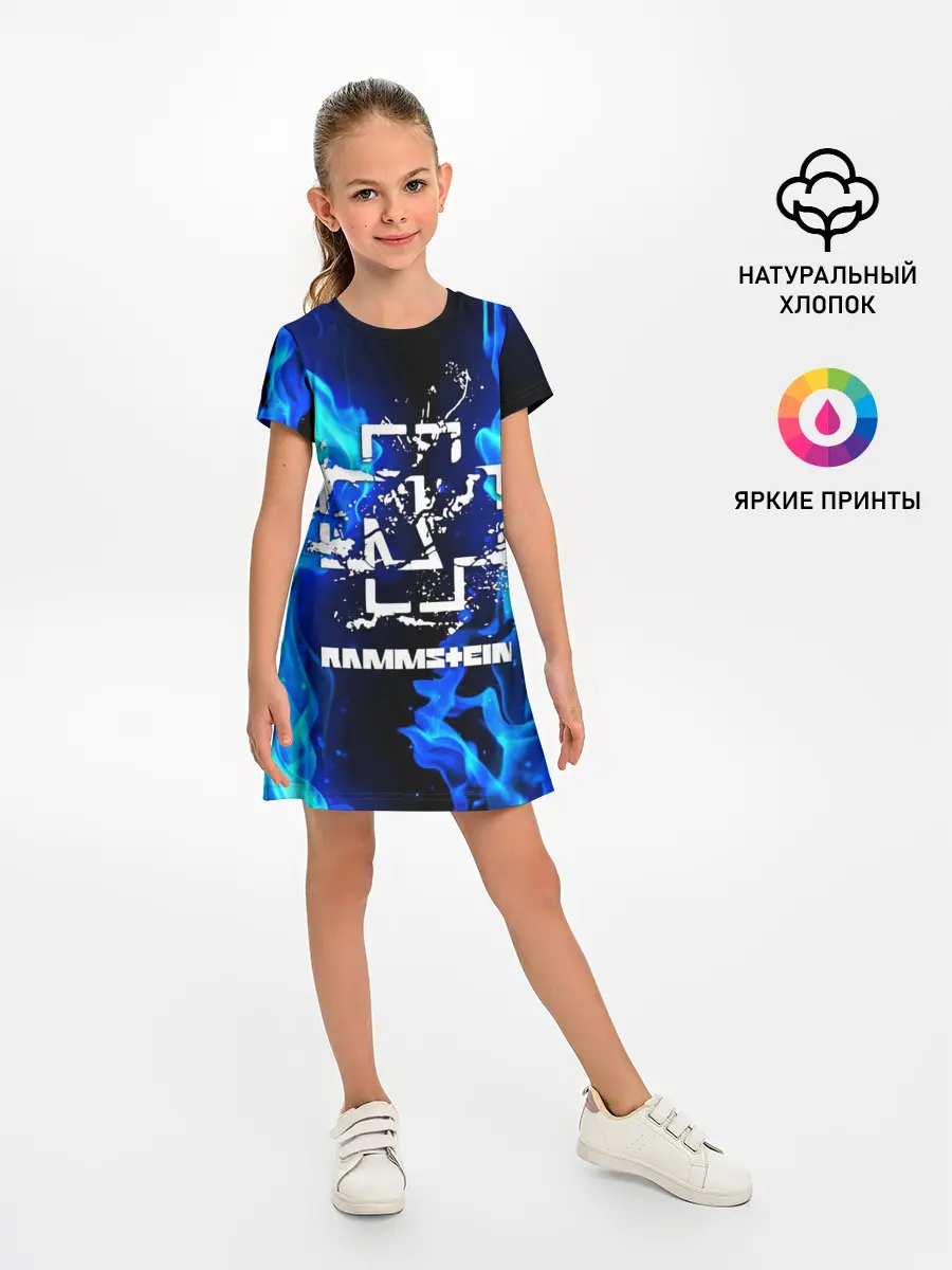 Детское платье / RAMMSTEIN