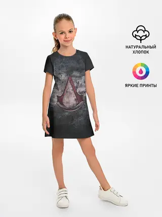 Детское платье / ASSASSINS CREED
