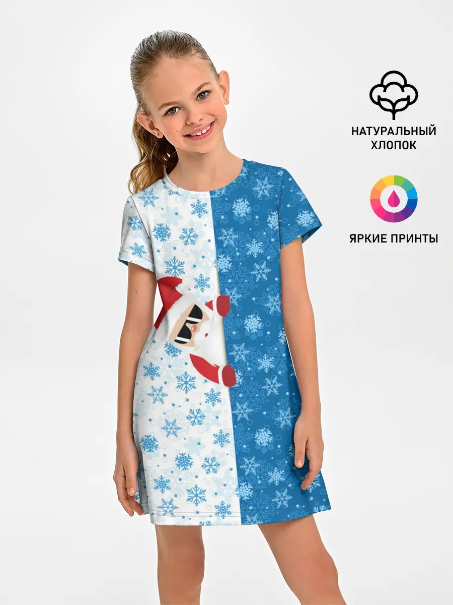 Детское платье / С Новым Годом