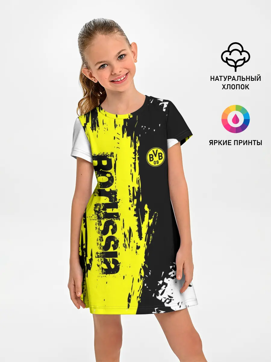 Детское платье / BORUSSIA SPORT