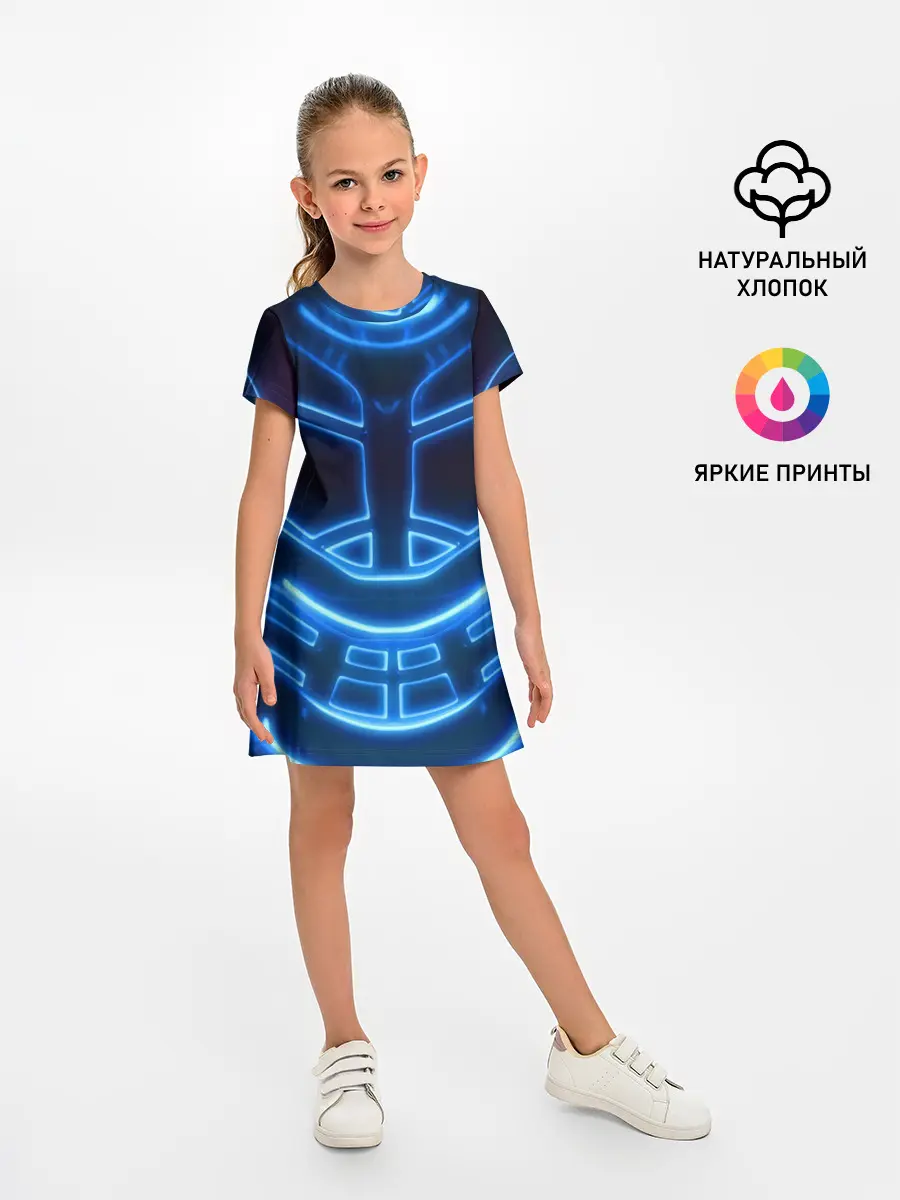 Детское платье / Неоновая броня | Neon Armor