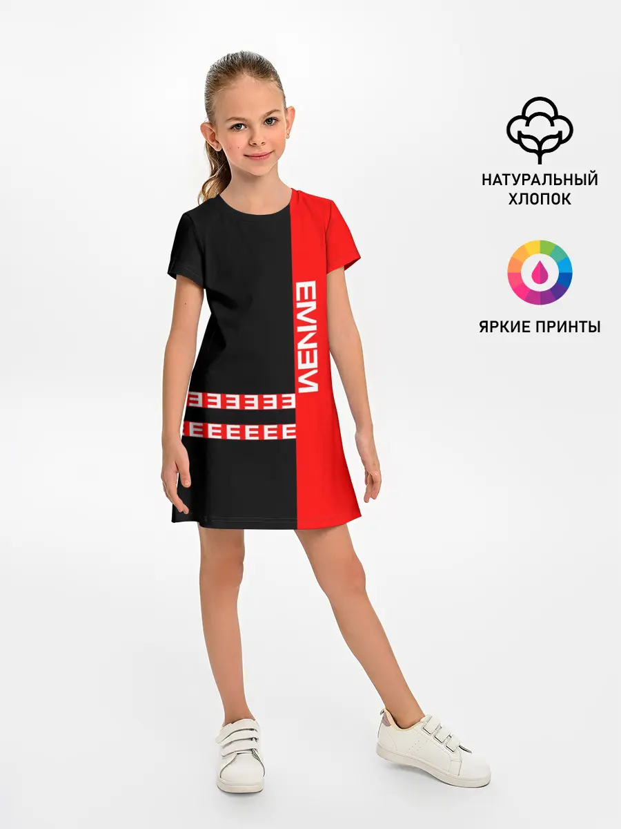 Детское платье / Eminem