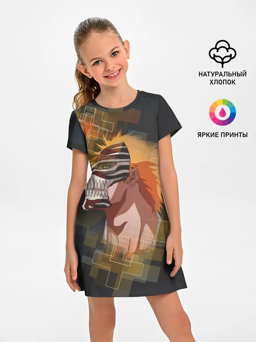 Детское платье / Блич. Маска